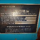 重型南通鑫昌1.2米2米龙门铣床，低价出售